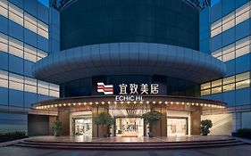 Echic Mercure International Hotel Guangzhou Beijing Road Pedestrian Street Flagship Branch - Free Deliver Service To Guangzhou Baiyun International Airport & Free Deliver Service To Canton Fair Complex During Canton Fair Period